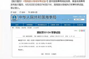 哈特：布伦森伤退后大家都顶了上来 感谢队友们帮助我拿到三双