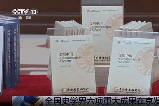 梅西微博视频回应缺战中国香港行，ins最新动态仍是美职联宣传片