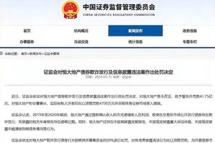 阿斯：皇马想以“C罗模式”为姆巴佩亮相，但时间存在重重难题