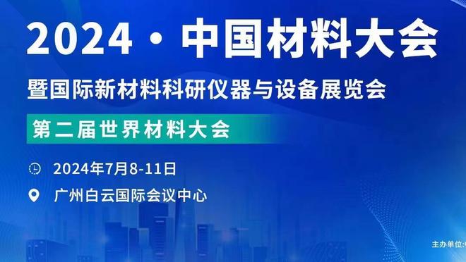 苏群：真正的强队可以把某些比赛当做调整 但火箭没这样的资本