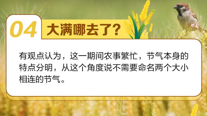 ?口误！阿扎尔在里尔仪式上说：我会告诉孩子我是马德里的偶像