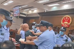 殳海调侃杨毅预测全错：下次结果更让人期待 错了也可立明灯人设