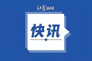 kaiyun下载官网app截图0